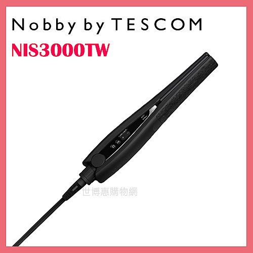 ▪強力模式／護髮模式 ▪溫度鎖定、記憶功能 ※ 加熱間，因負離子釋放，若有滋滋聲屬正常現象