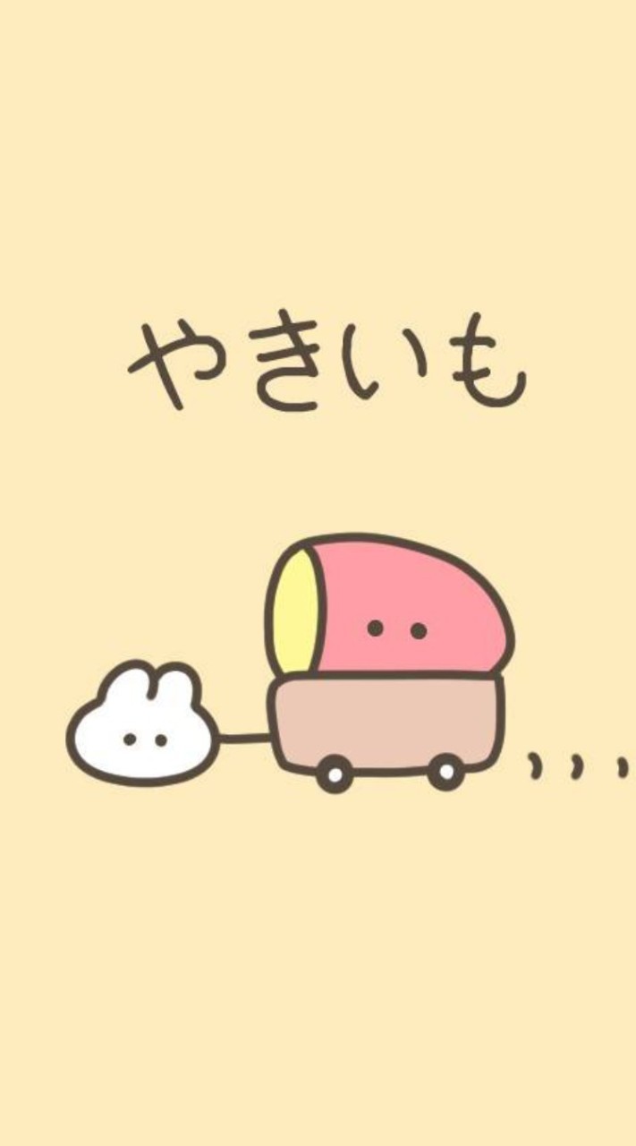 誰でも入って良い部屋