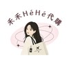 禾禾HéHé 大陸｜明星商務/影視綜藝周邊快閃代購