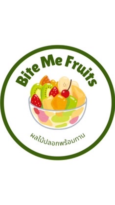 Bite Me Fruits ผลไม้ปลอกพร้อมทาน 🥑
