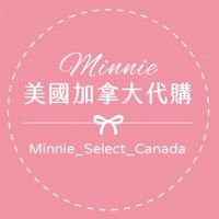 🎀Minnie 美國加拿大代購 社團優惠分享