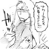 第五ゆるなり