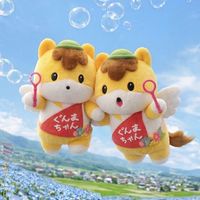 群馬でゆるっと友だち欲しい！