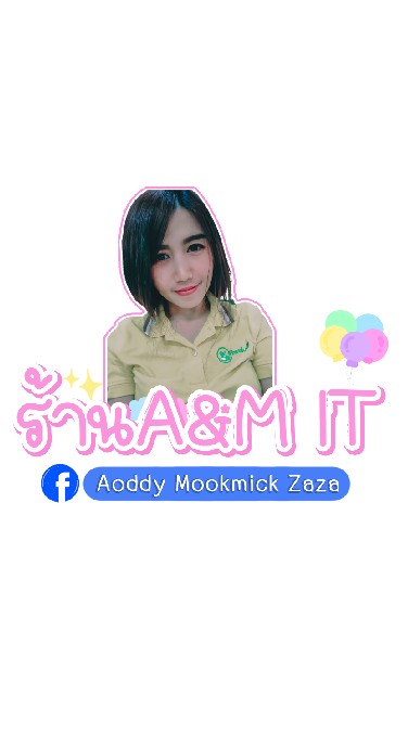สินค้าหลุดจำนำ