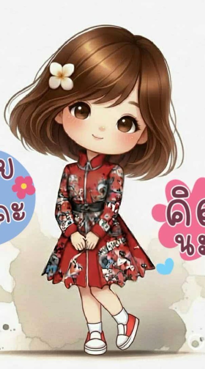 เพลงของโพรแซ็ก