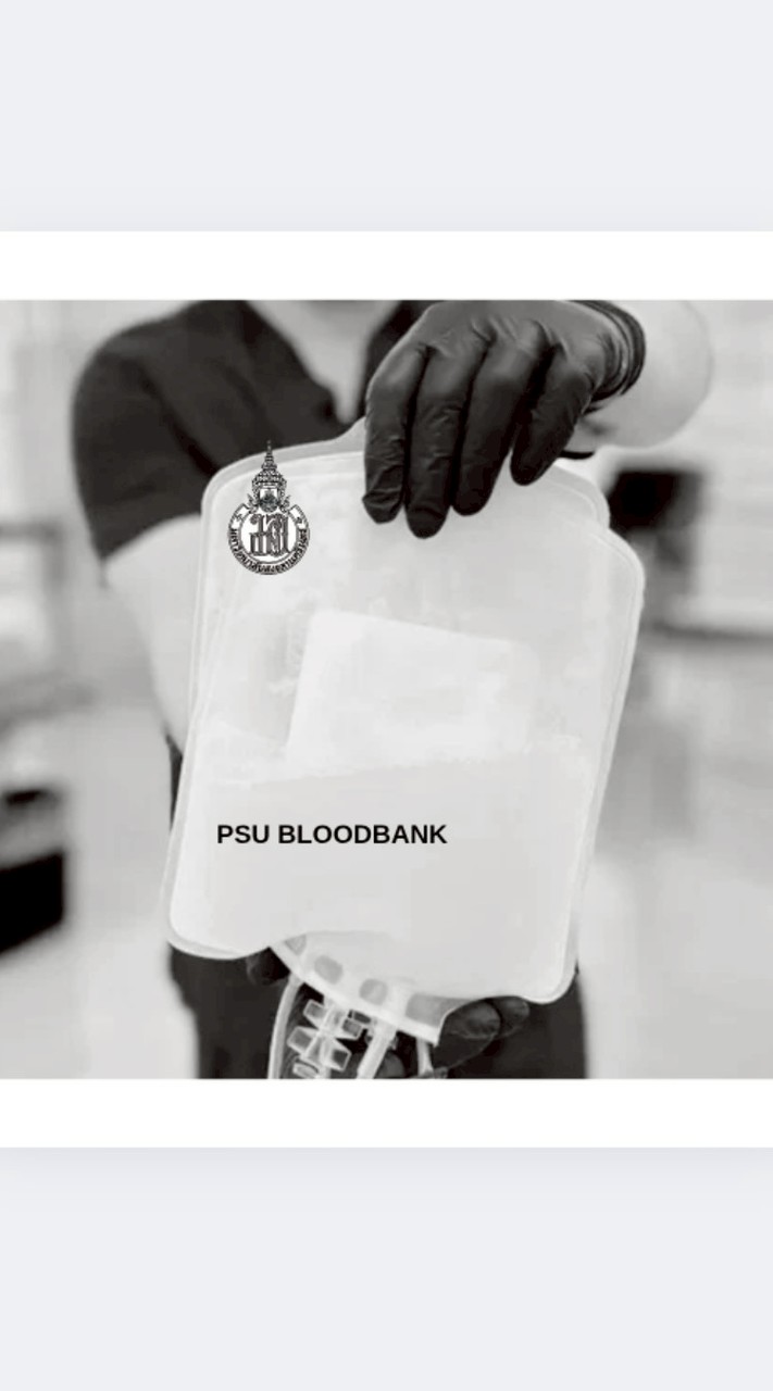 เกล็ดโลหิต ม.อ.🤍