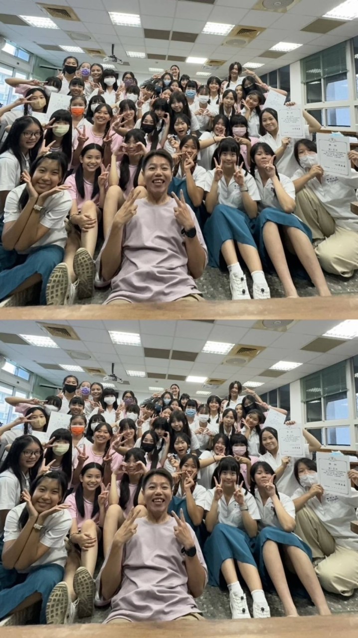 國三美學生班群❤️‍🔥