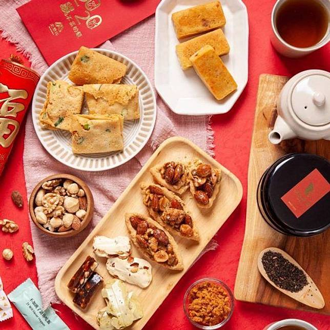 image source：FB/米樂客宜蘭鹹蛋糕