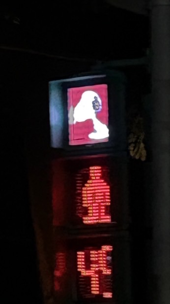 -攏來開ㄍㄤˋ-
