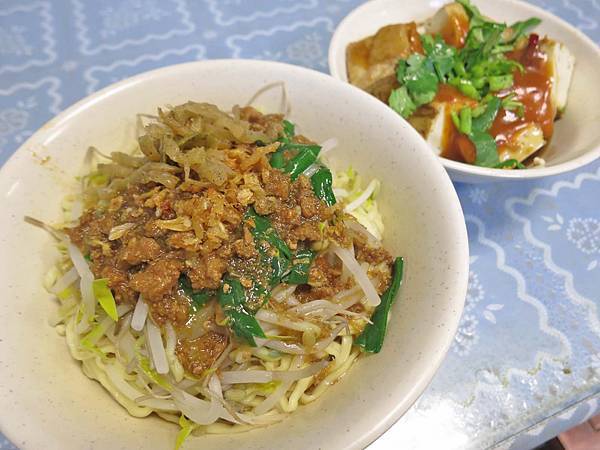 【新莊美食】三味麵館-停不下手的美味乾意麵 【新莊美食】三味麵館-停不下手的美味乾意麵