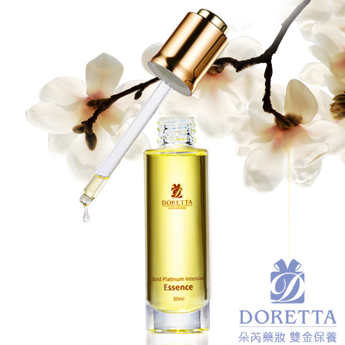 鉑金胜肽彈潤微導菁萃(鉑金美容油)30ml