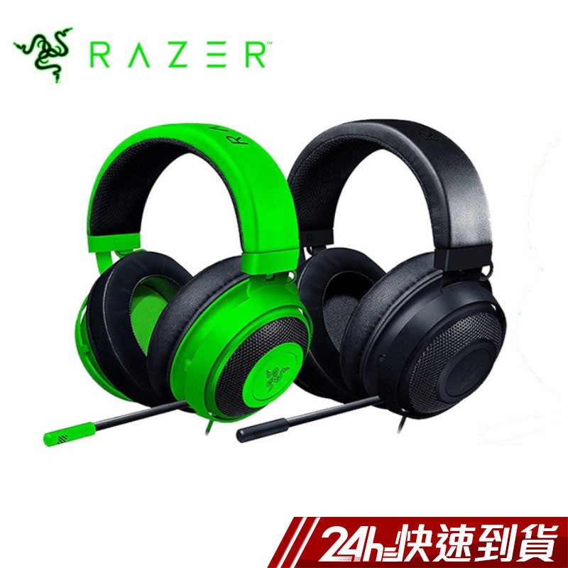 ※ 10/1-10/10 期間 輸碼 [RAZER10400 ] 結帳88折，最高折400，數量有限用完為止。★蝦皮購物保有變更、修改或終止本活動之權力【信用卡優回饋方案】．國泰世華銀行：登陸回饋(9