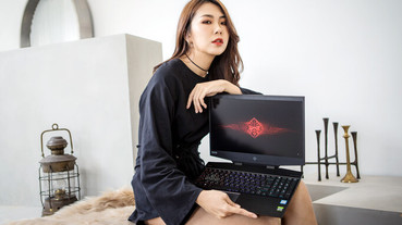 風格獨具的「潮系」電競筆電 HP OMEN 15 評測～硬體規格再進化，戰鬥力十足的玩家神器！