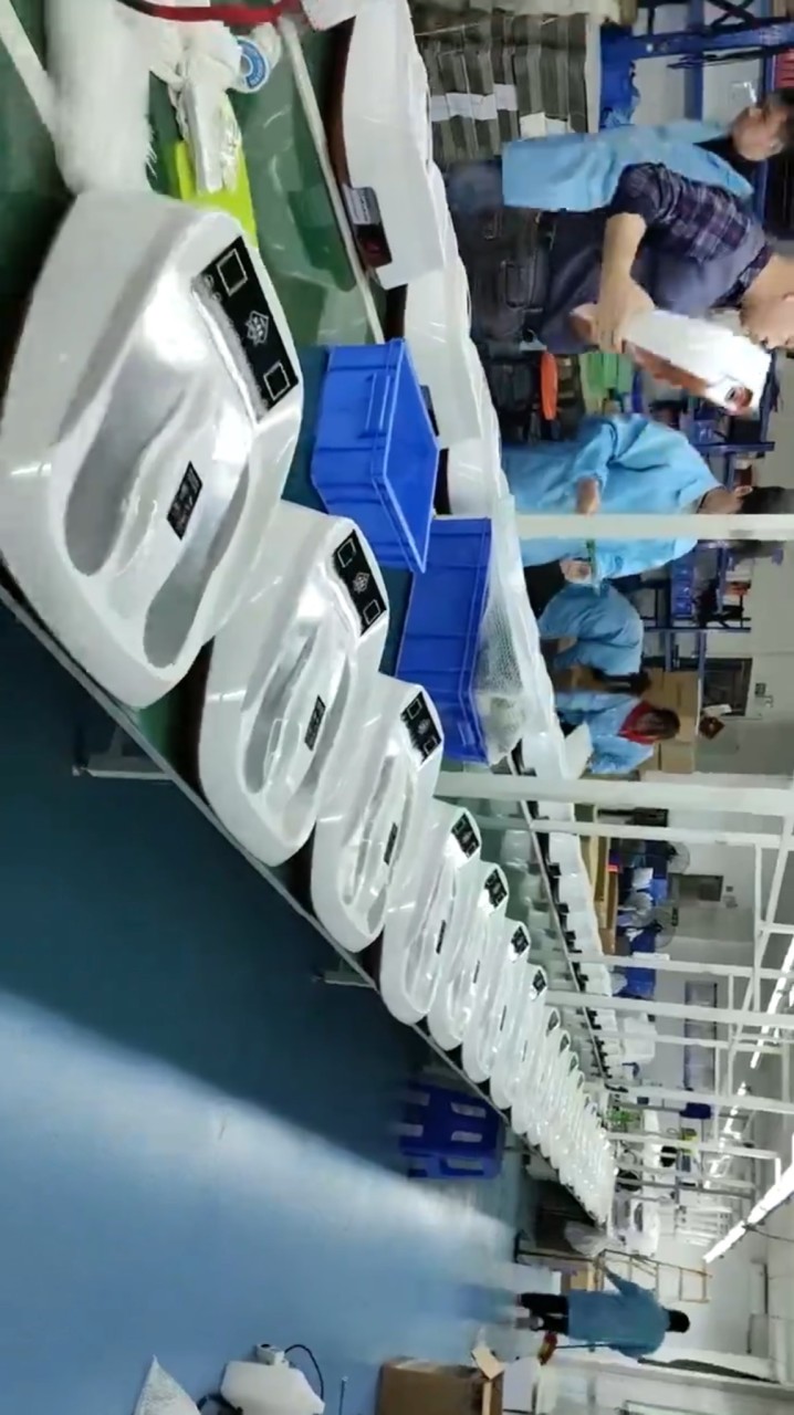太赫茲能量儀-工廠直營