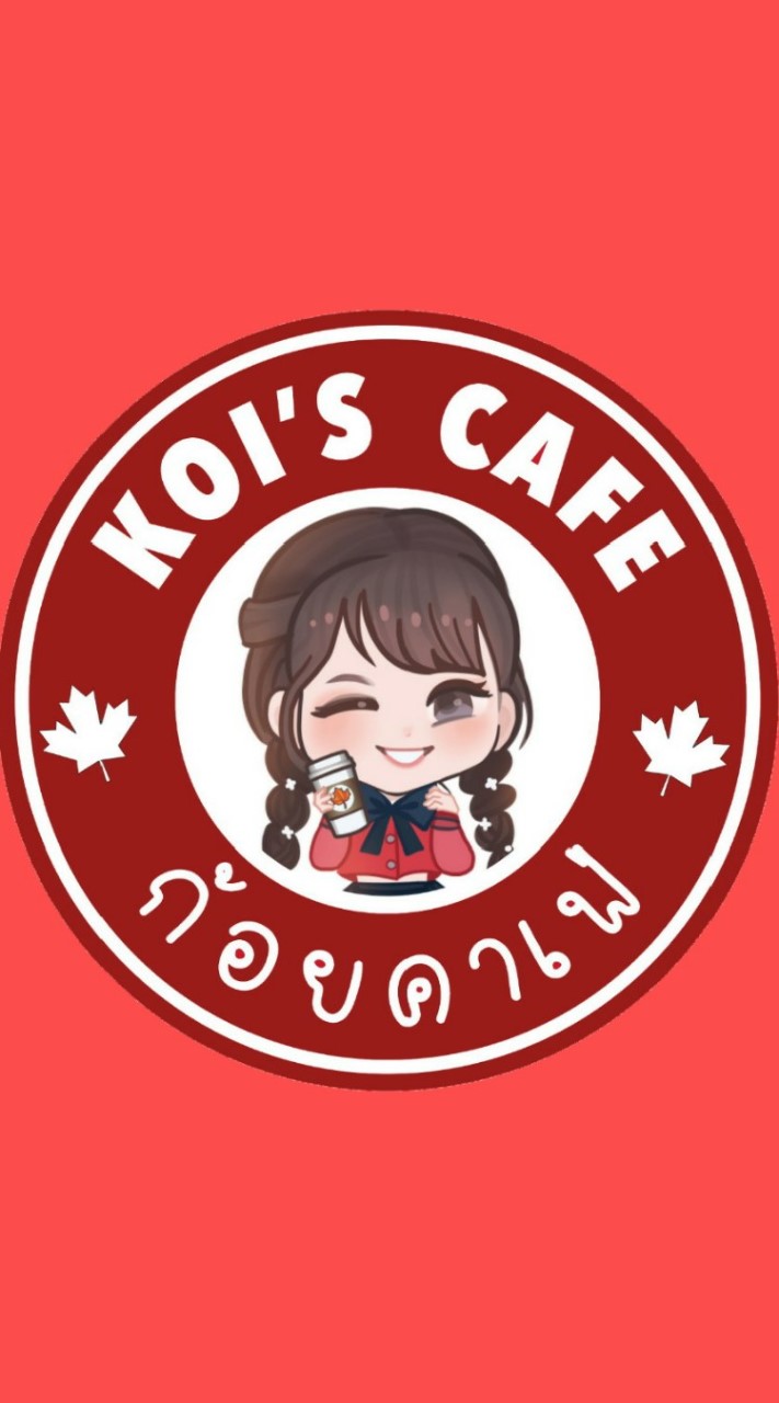 Koi's Café☕🍁