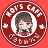 Koi's Café☕🍁