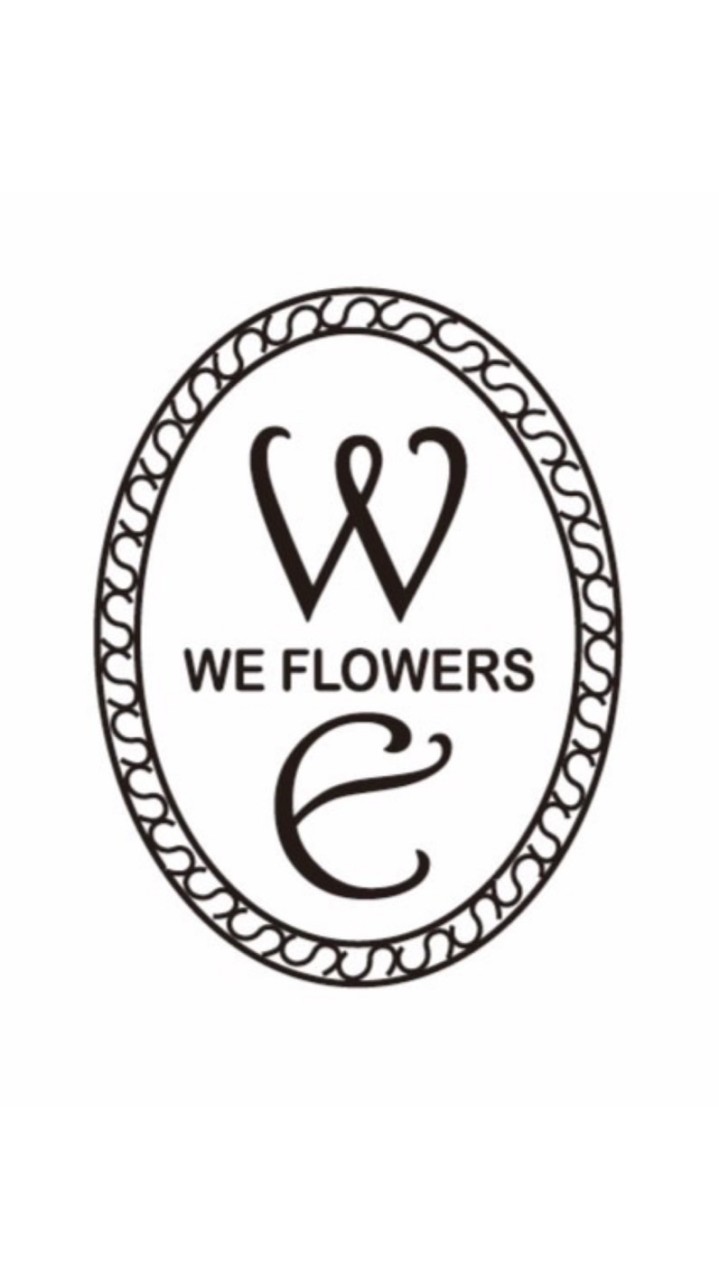 WE Flowers 乾燥花永生花材批發零售