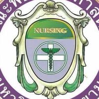 Nursing Siam U