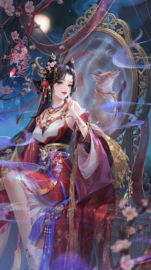 花舞s317.月落星辰