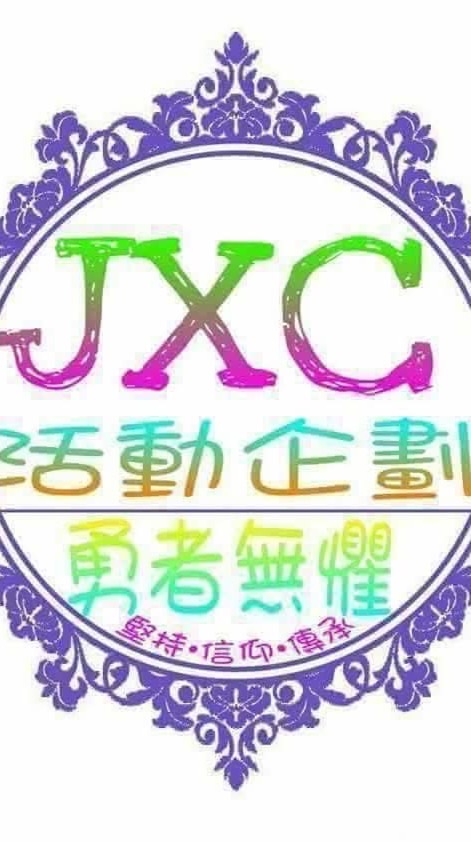 9/11聖風會
