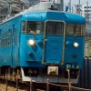 舞倉鉄道の会