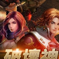 TEON遊戲交流討論群(禁交易)