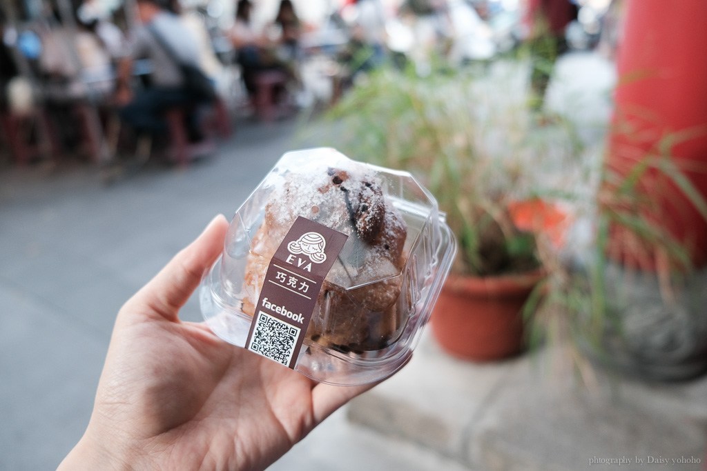 EVA 伊娃日式泡芙專賣店, eva泡芙, 台南泡芙, 台南伴手禮, 冰淇淋泡芙, eva泡芙保存, eva 泡芙宅配, 台南泡芙