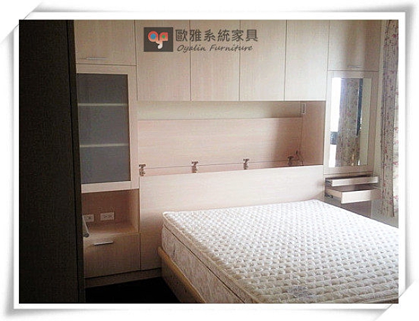 【歐雅系統家具】系統家具 系統收納櫃 系統櫃 床頭櫃、衣櫃設計
