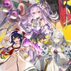 チュウニズム同好会in石川(石川勢のみです)