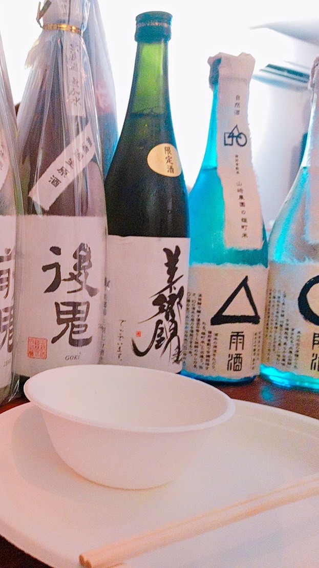 大阪飲みのオープンチャット