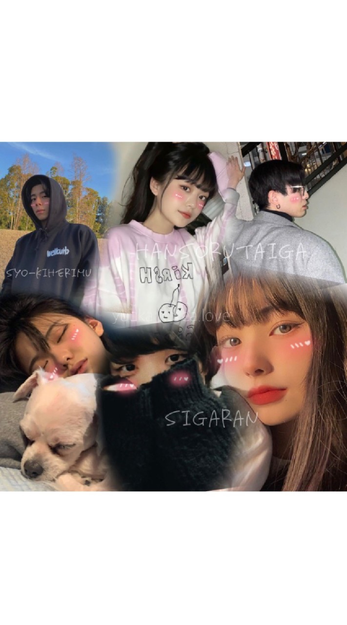 しがらん が好きな人のお部屋- ̗̀ ♡  ̖́-