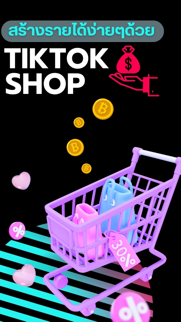 Make money in new ways online ( 2024 )