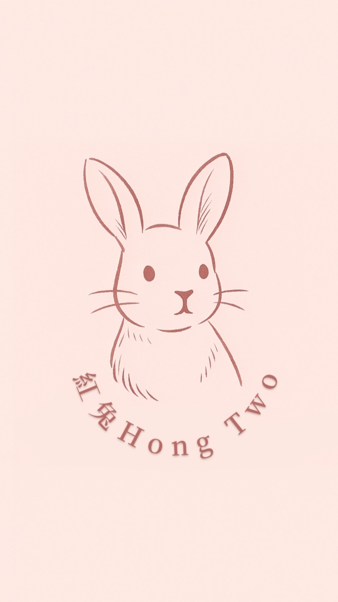 紅兔🐰｜雜貨｜童裝｜選物
