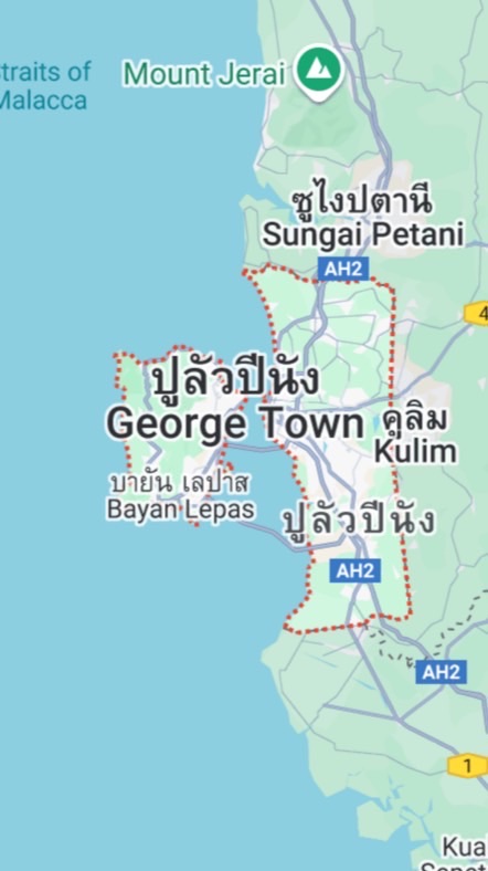 ปีนัง 2025
