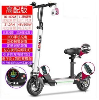 機車鋰電池電動滑板車成人摺疊代駕兩輪代步車迷你電動車自行車NMS