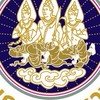 นักวิชาการเงินฯ กรมการจัดหางาน69