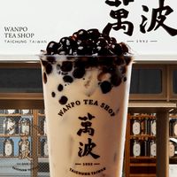 萬波桃園南崁店