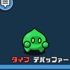 (即抜け通報)〘雑談など！〙まものダンジョン＋初心者の会誰でも歓迎!!!!!!