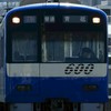 鉄道ファンの集まり
