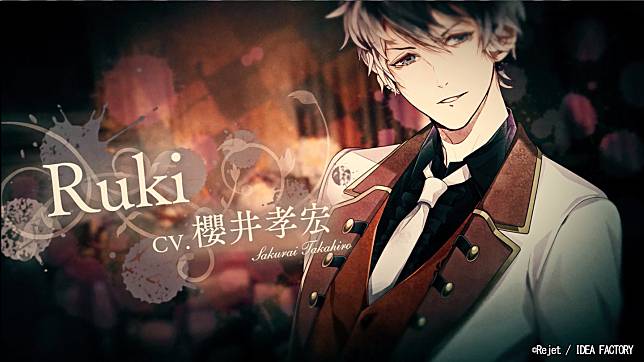 吸血鬼混亂之愛即將再度揭開序幕！《Diabolik Lovers Chaos Lineage