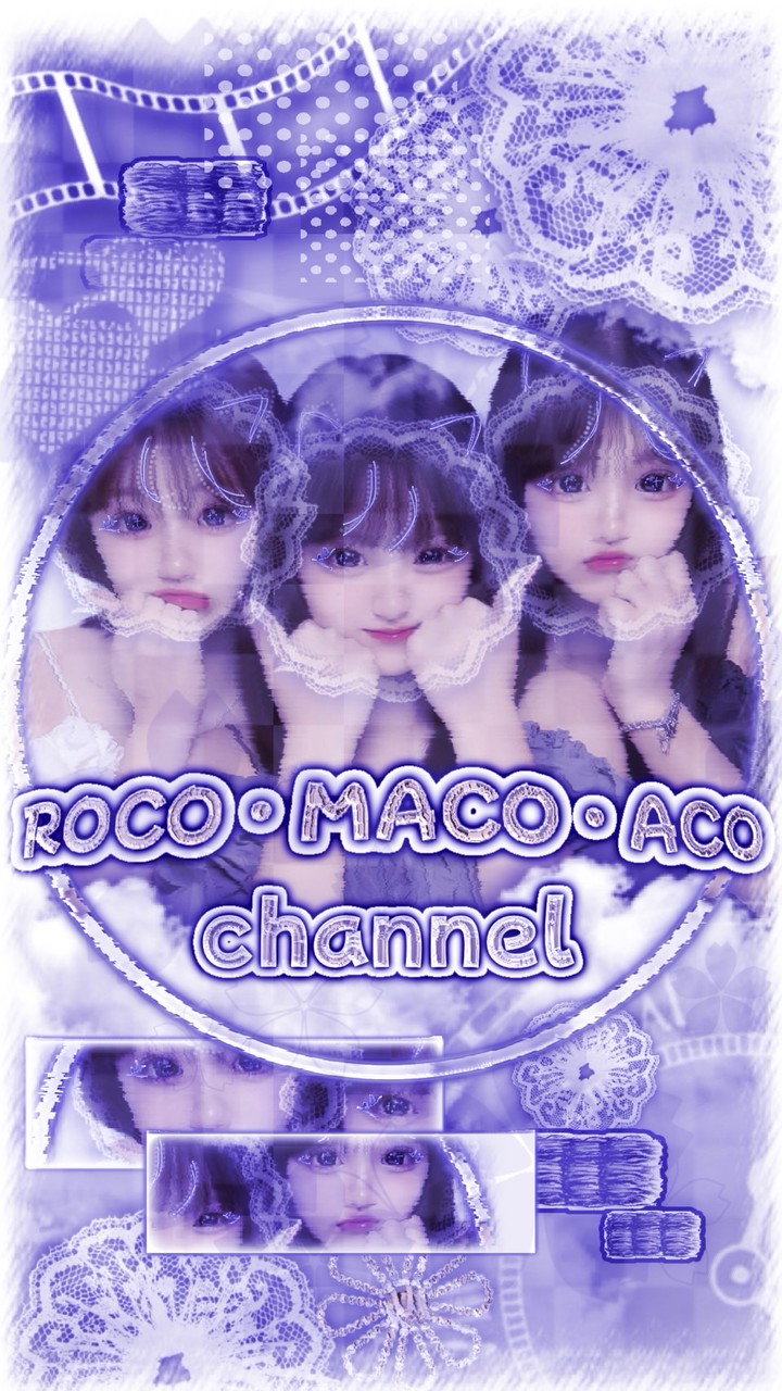 ᛝ₊𝄞 ろྀིこまこあこ 𝒔𝒕𝒂𝒓ᵎᵎᵎ 𓂋⁺⊹⁺◟