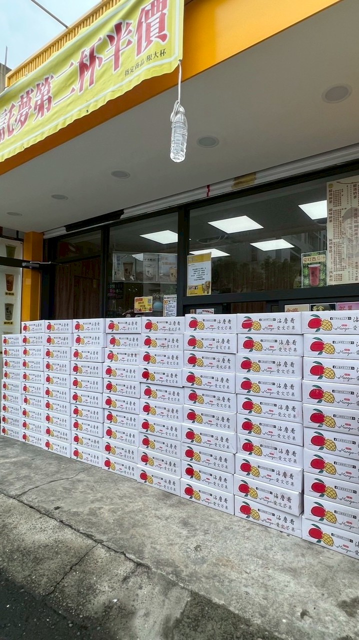 解渴鮮茶苗栗店團購