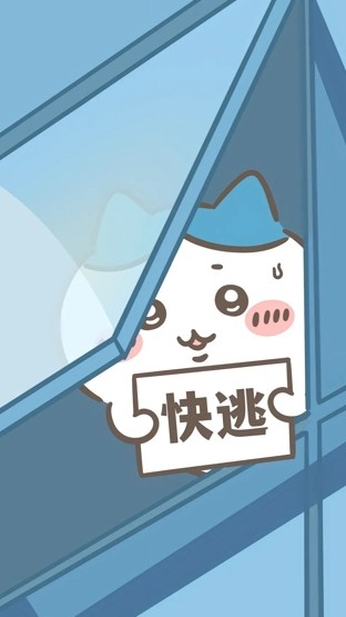 行銷人的避雷針