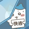 行銷人的避雷針