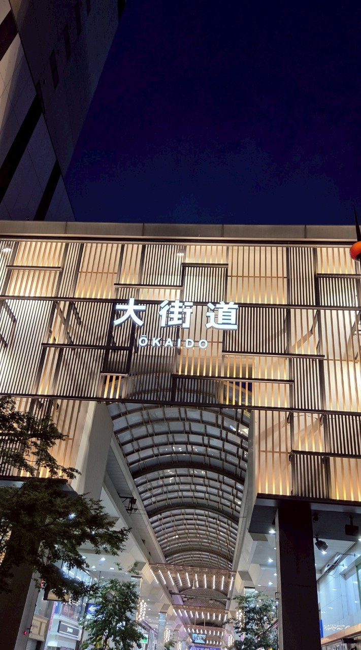 🛫四国発、しゃべり場HISTORY🛫