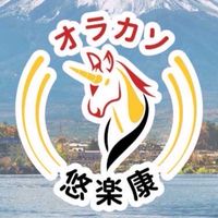 悠樂康活動專屬社群（日本原裝保健品）免費健康保健諮詢找悠樂康