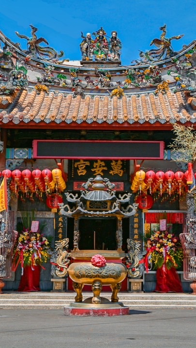 ⛩️臺中樹王萬安宮 盛事分享群