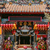⛩️臺中樹王萬安宮 盛事分享群
