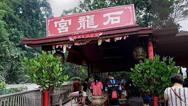 南投 泡麵土地公 旺翻連假吸10萬人狂吃5萬碗麵 Tvbs Line Today