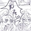 マジ🔥ぎゅん😍💖ぎゅん❤️‍🔥🥹ぎゅん🤦💘💘好き💓すぎて🫶『滅』MC実況者緩也ハント